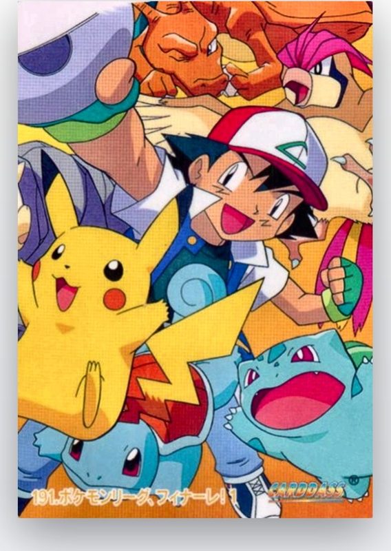 191 ポケモンリーグ、フィナーレ!1